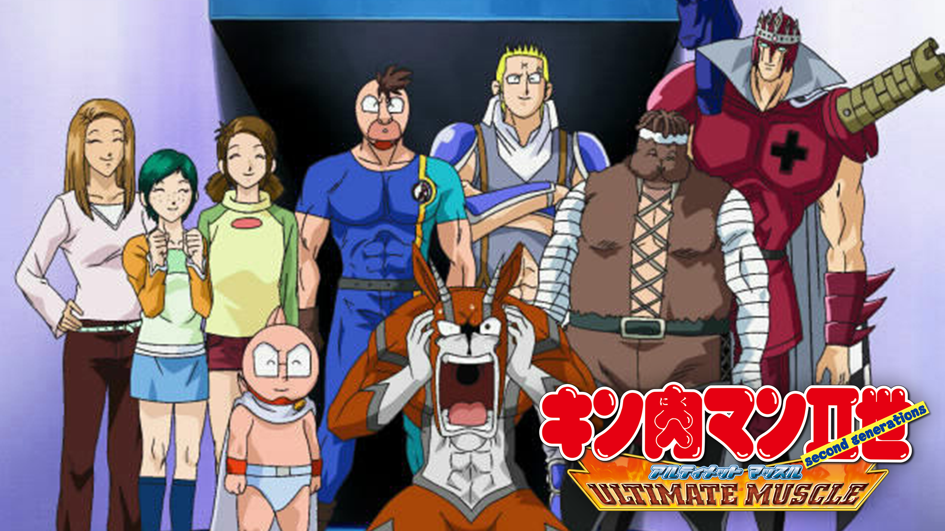 kinnikumaniiyo ultimate muscle