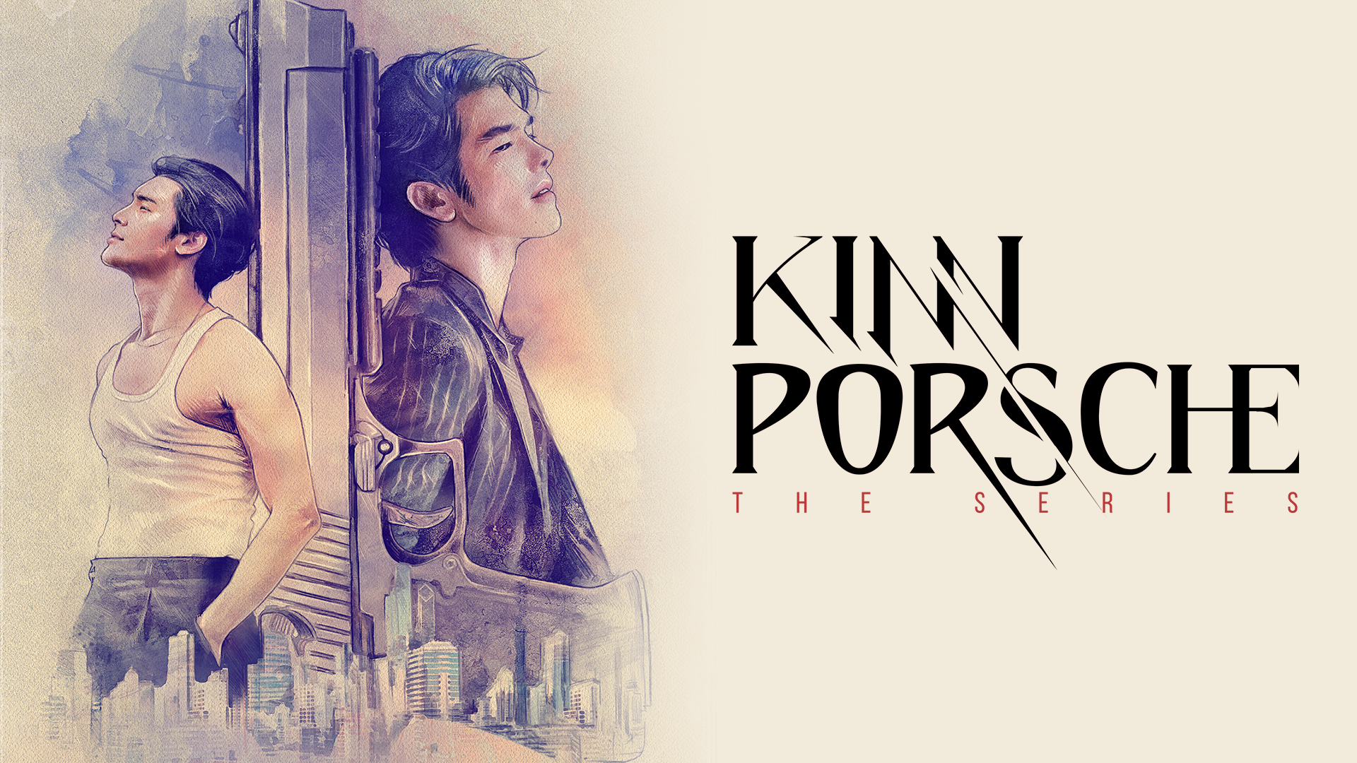 kinnporsche the series