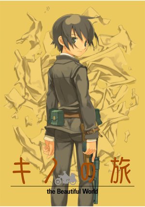 kinonotabi nanikawosurutameni life goes 