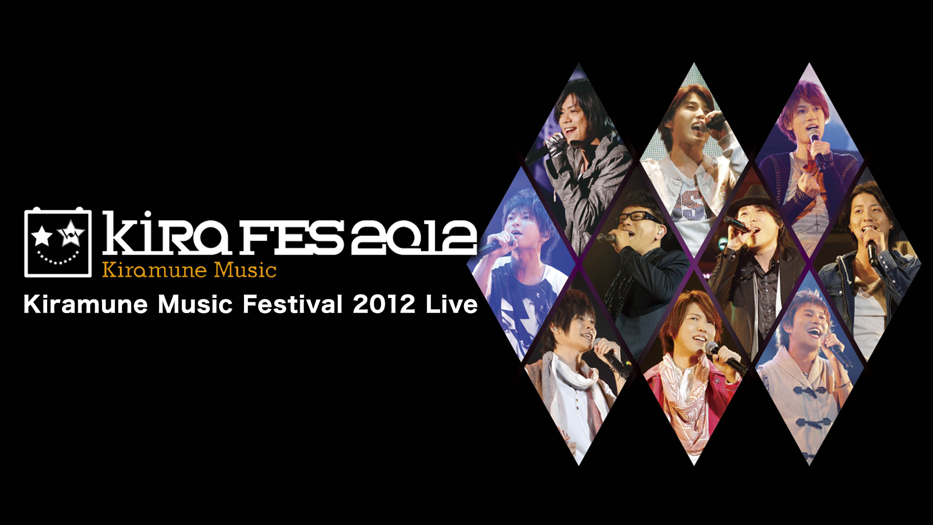 kiramune music festival 2012 live