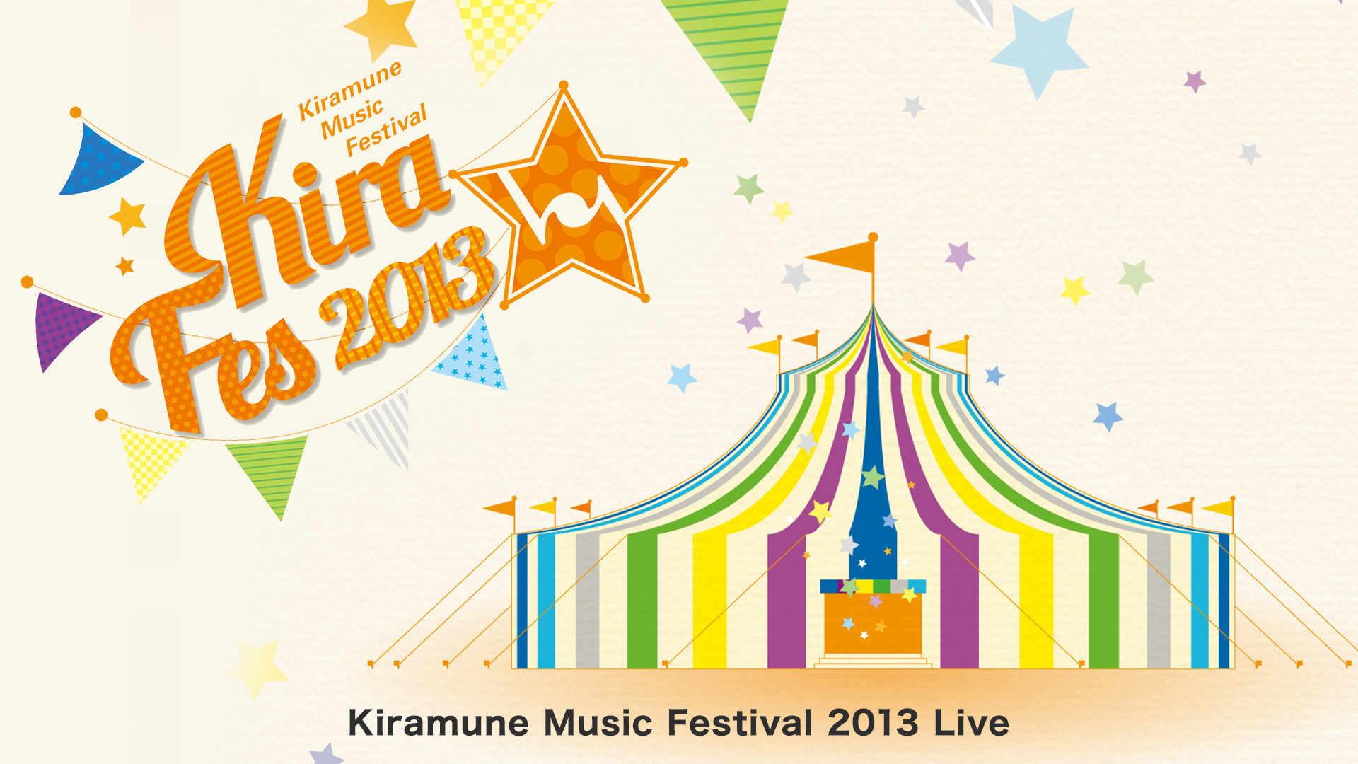 kiramune music festival 2013 live
