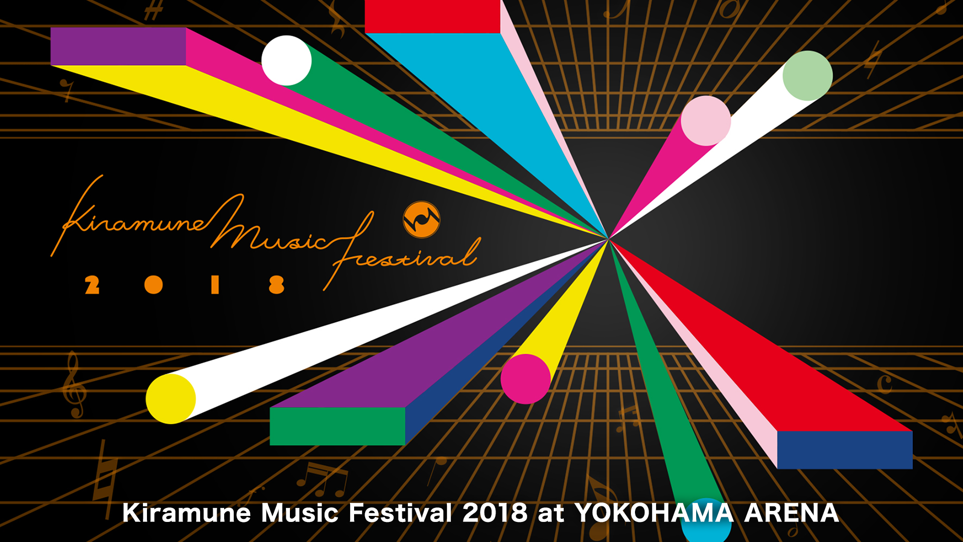 kiramune music festival 2018 at yokohama