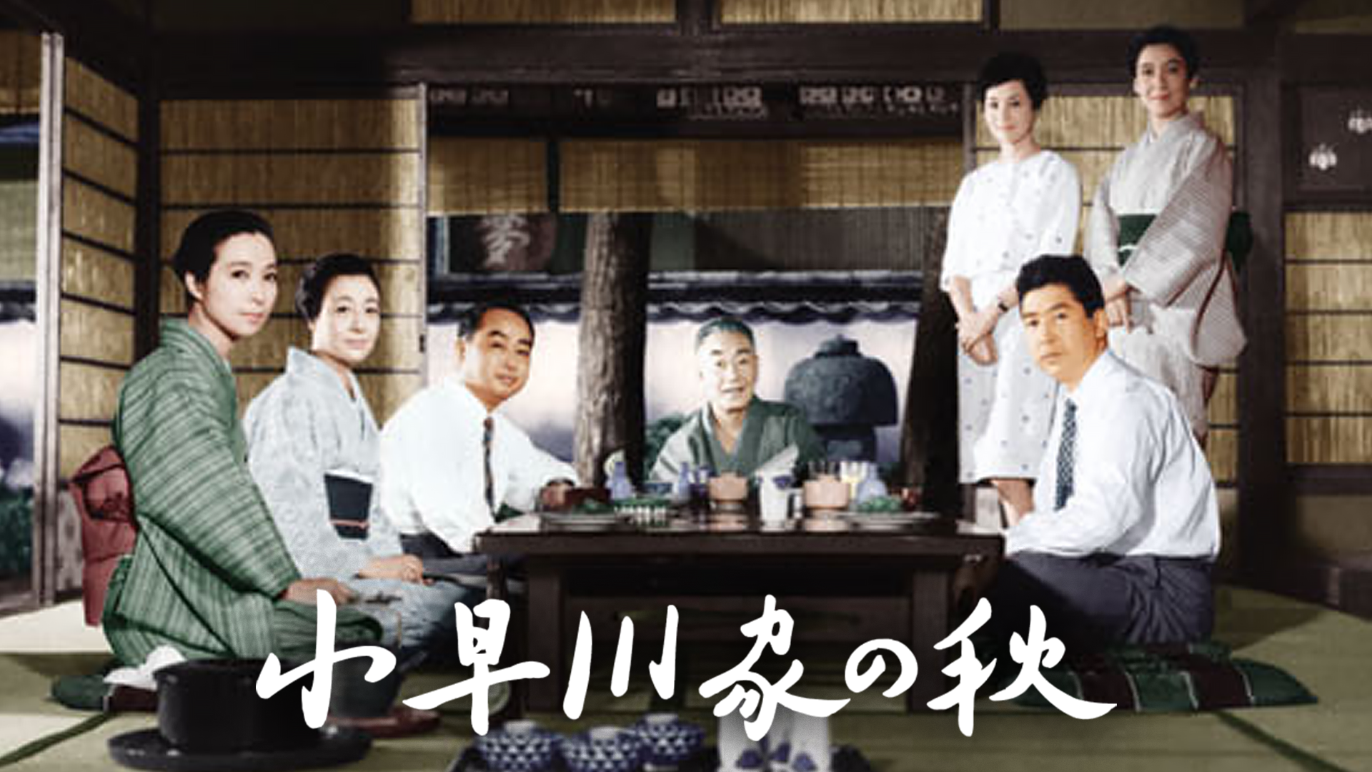 kobayakawaienoaki