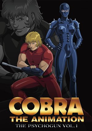 kobura za saikogan