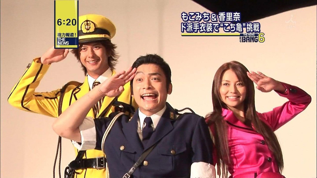 kochirakatsushikakukamearikouenmaehashut