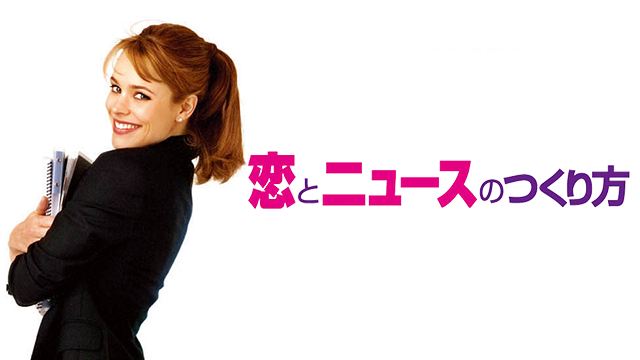 koitonyuusunotsukurihou