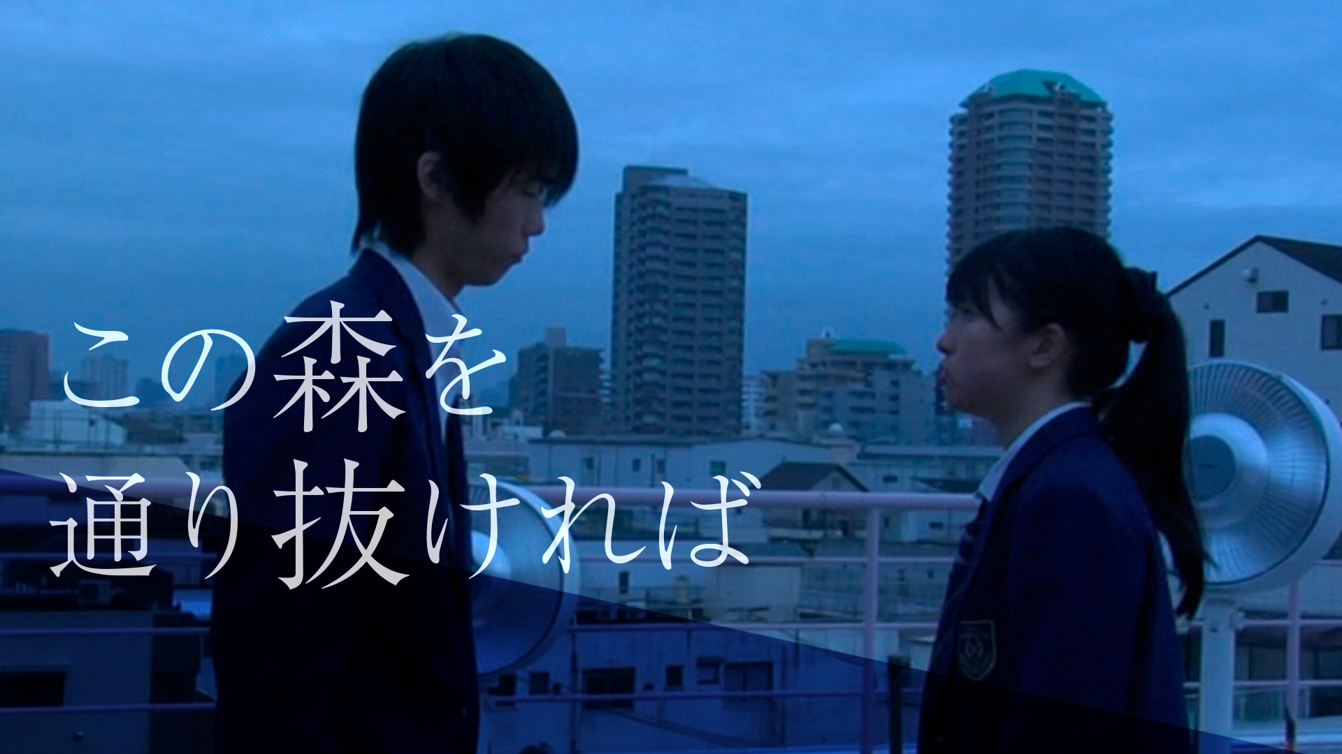 konomoriwotourinukereba