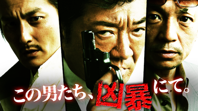 konootokotachi kyoubounite