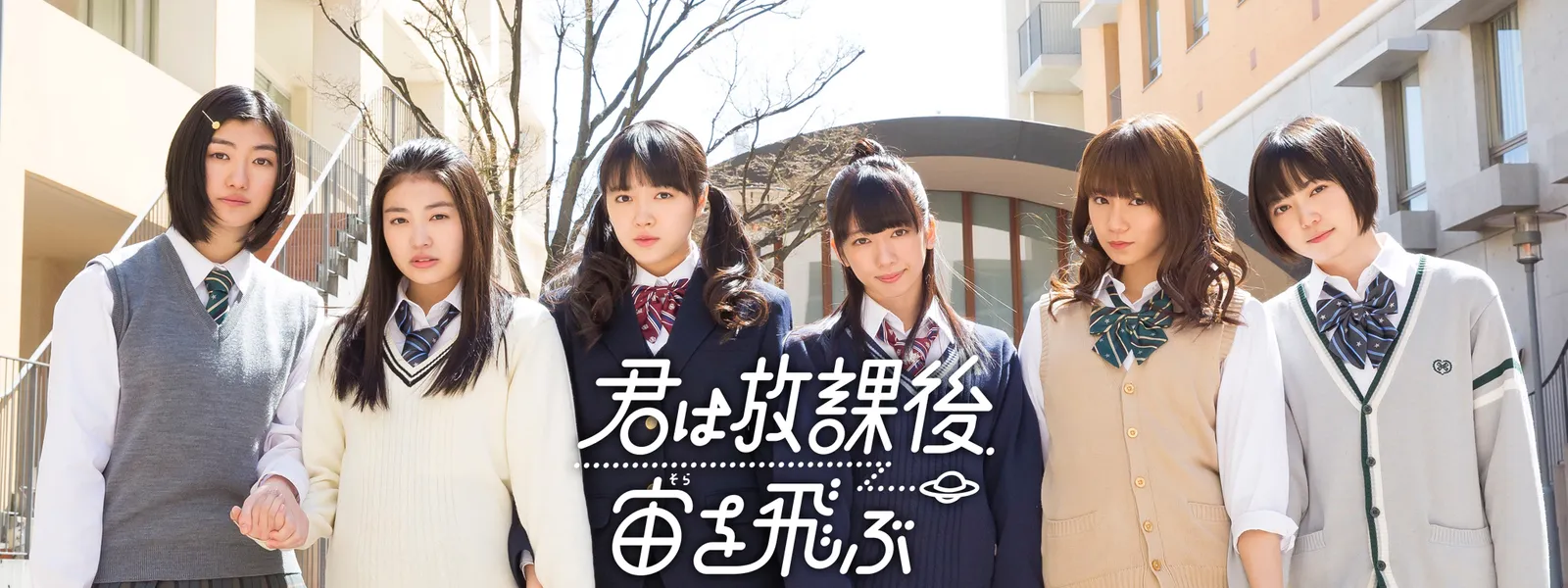 kunhahoukago chuuwotobu
