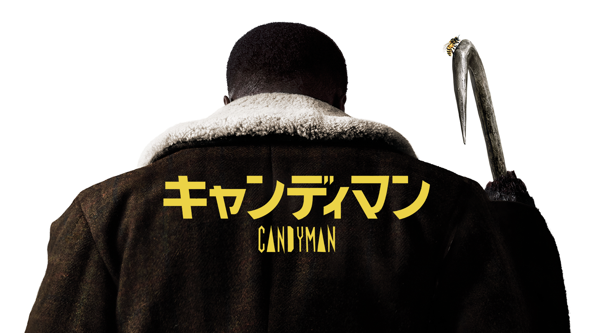 kyandiman
