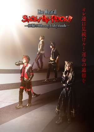 live musical show by rock kyousounoblood