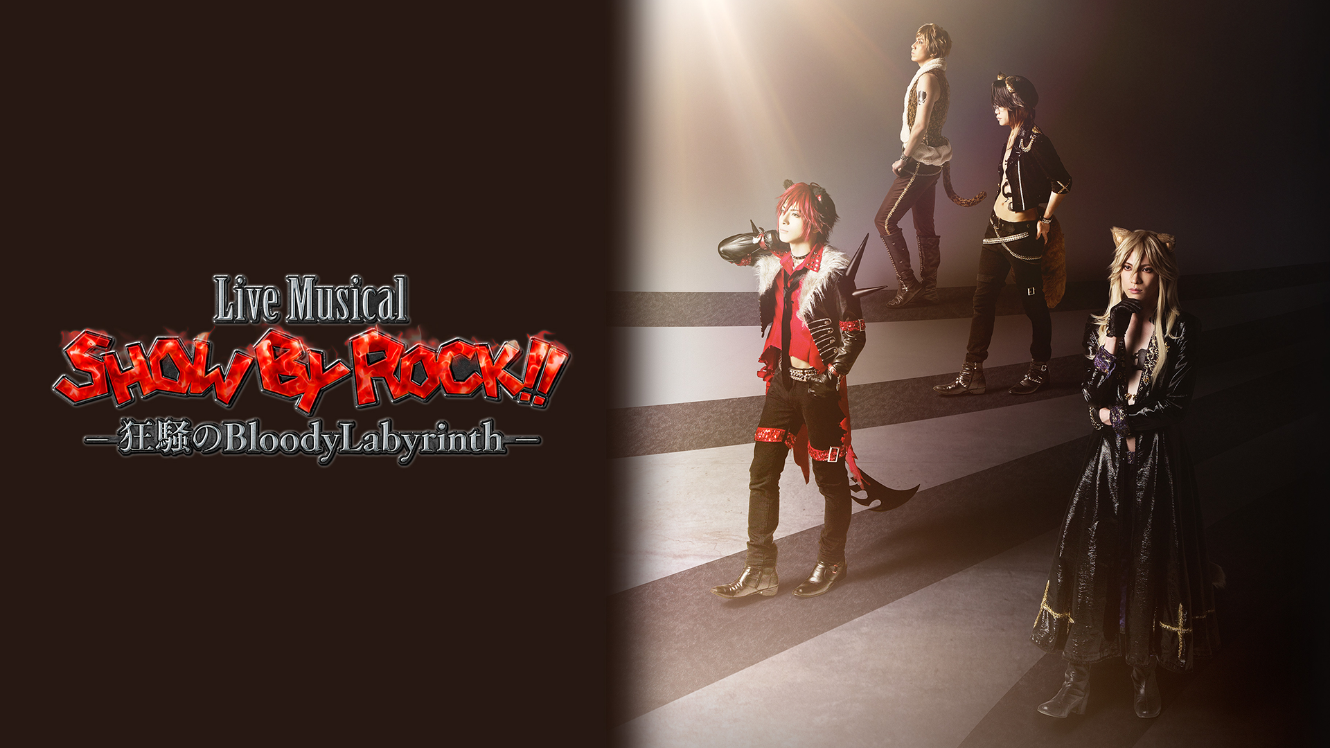 live musical show by rock kyousounoblood