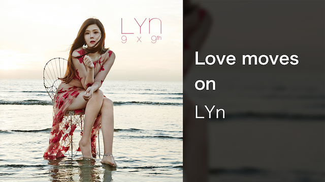 love moves on