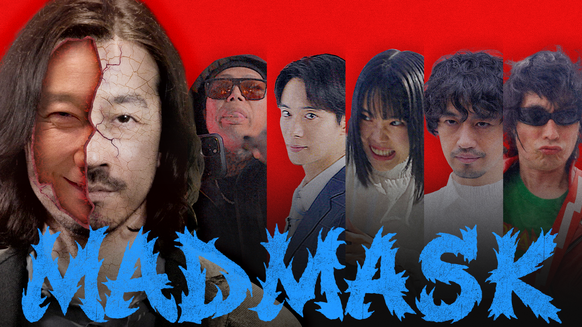 mad mask