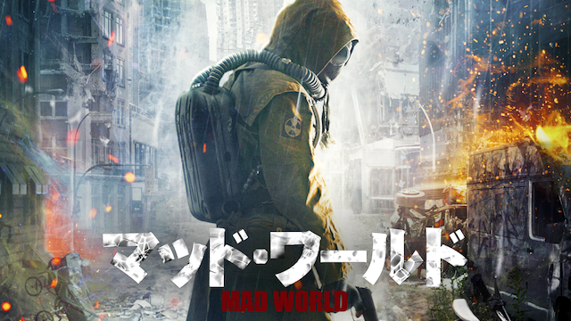 maddo waarudo