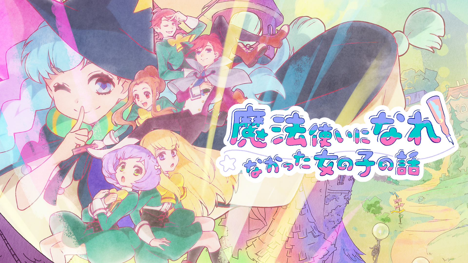 mahoutsukaininarenakattaonnanokonohanash