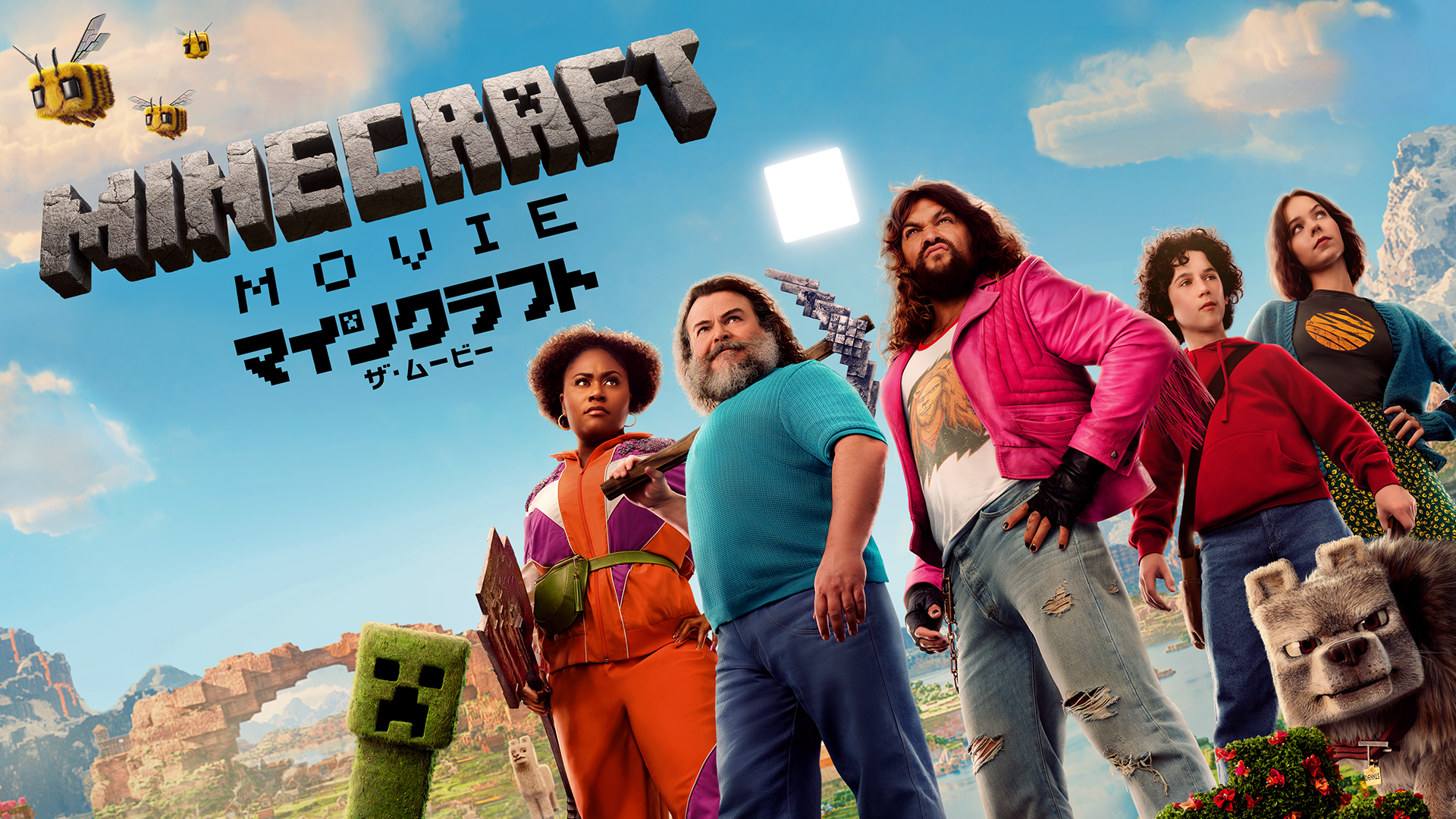 mainkurafuto za muubii