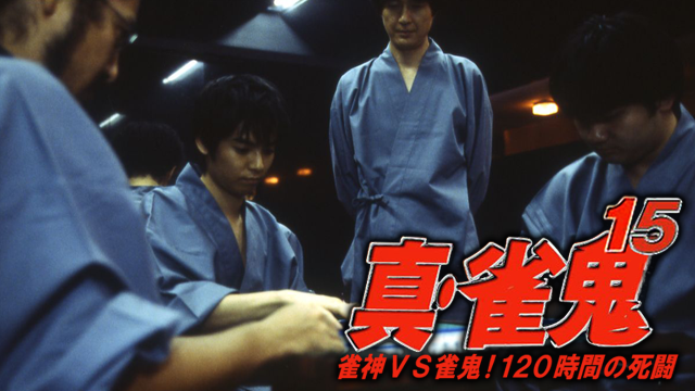 makoto suzumeoni15 suzumekamivssuzumeoni