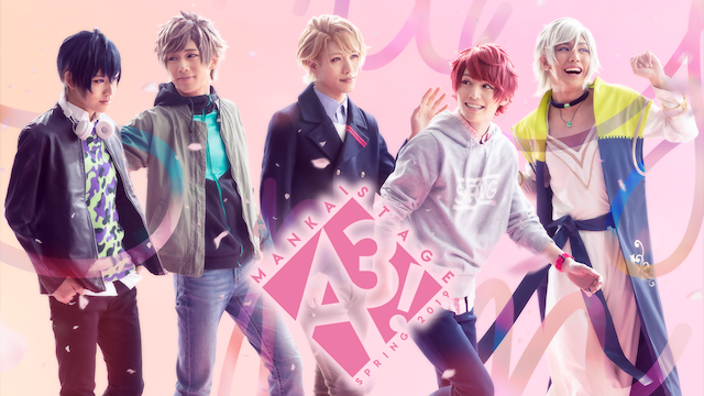 mankai stage a3 spring 2019 52890