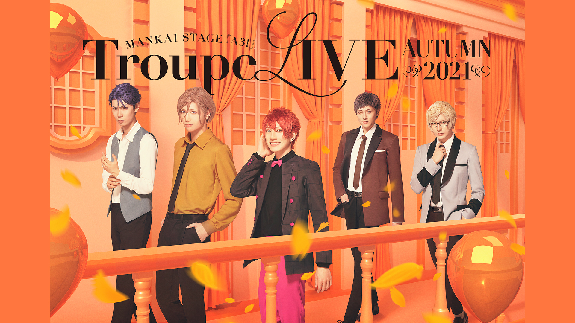 mankai stage a3 troupe live autumn 2021