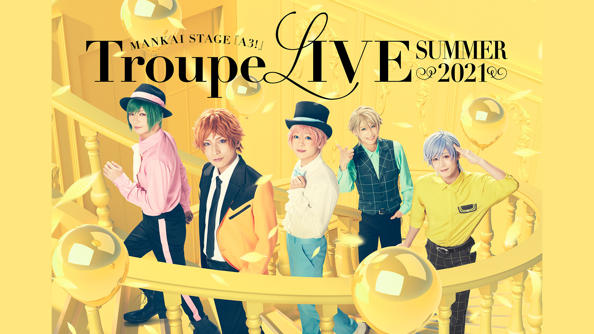 mankai stage a3 troupe live summer 2021