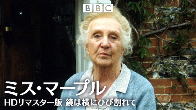 misu maapuru hdrimasutaahan kagamihayoko