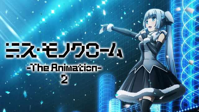 misu monokuroomu the animation 2