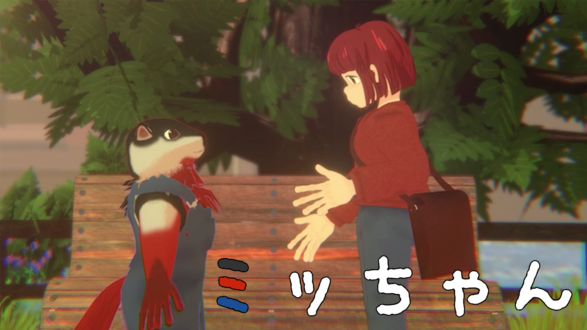 mitsuchan