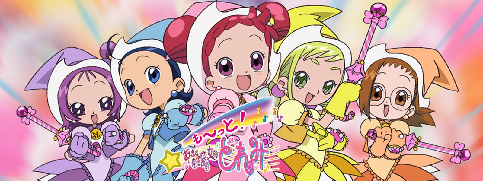 mo tto ojamajodoremi
