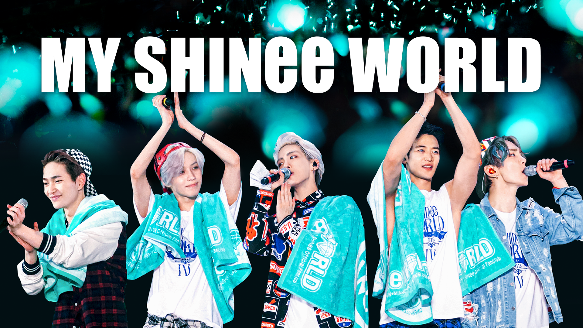my shinee world