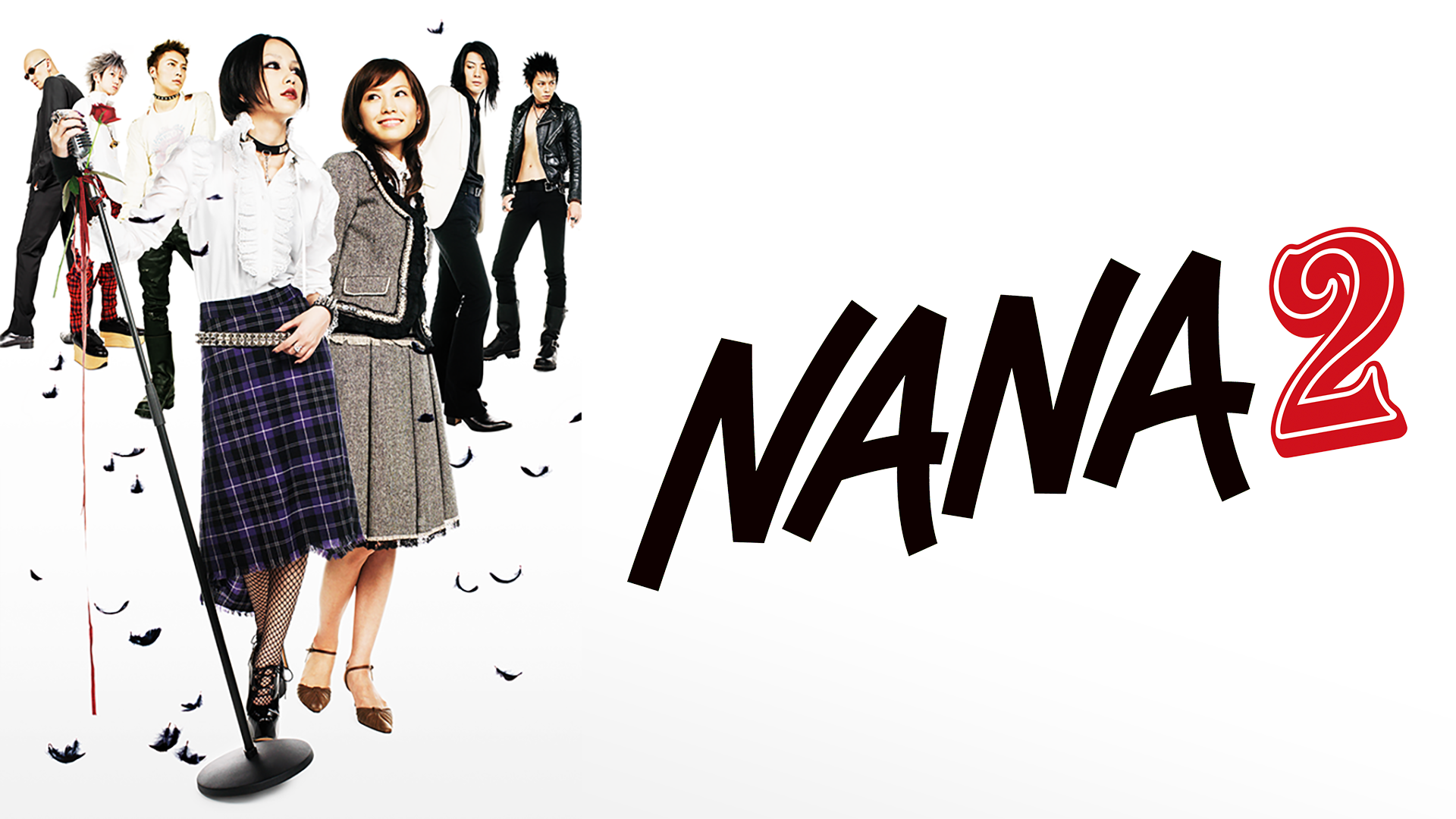 nana2 55960