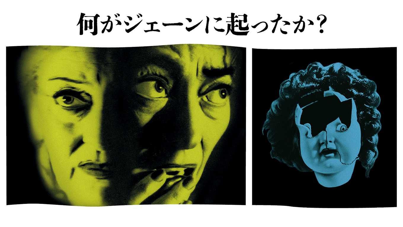 nanigajieenniotsutaka