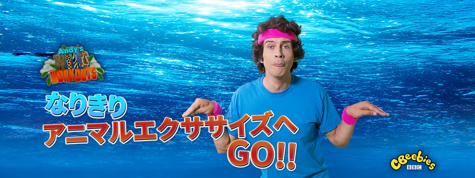 narikirianimaruekusasaizuhego