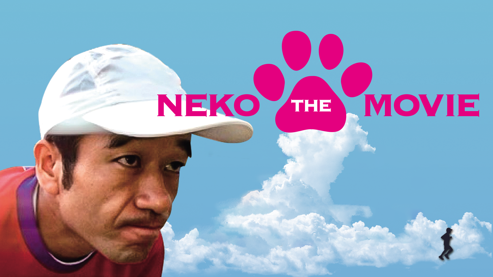 neko the movie