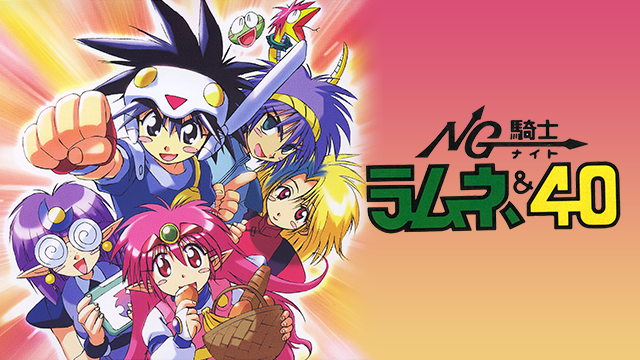 ngkishi naito ramune 40