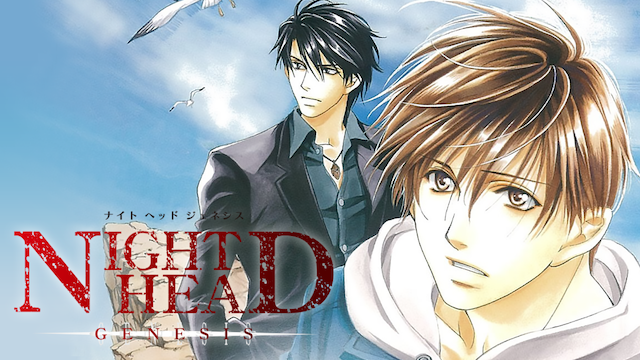 night head genesis