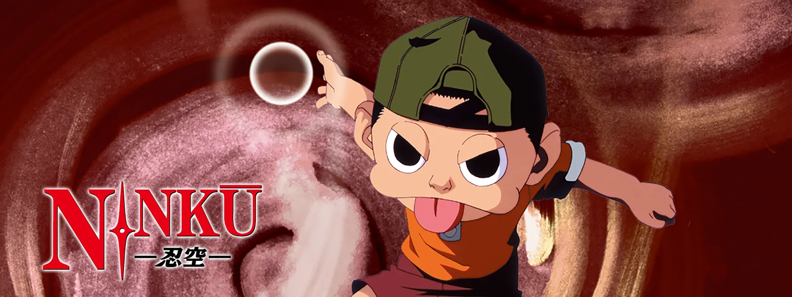 ninku ninkuu