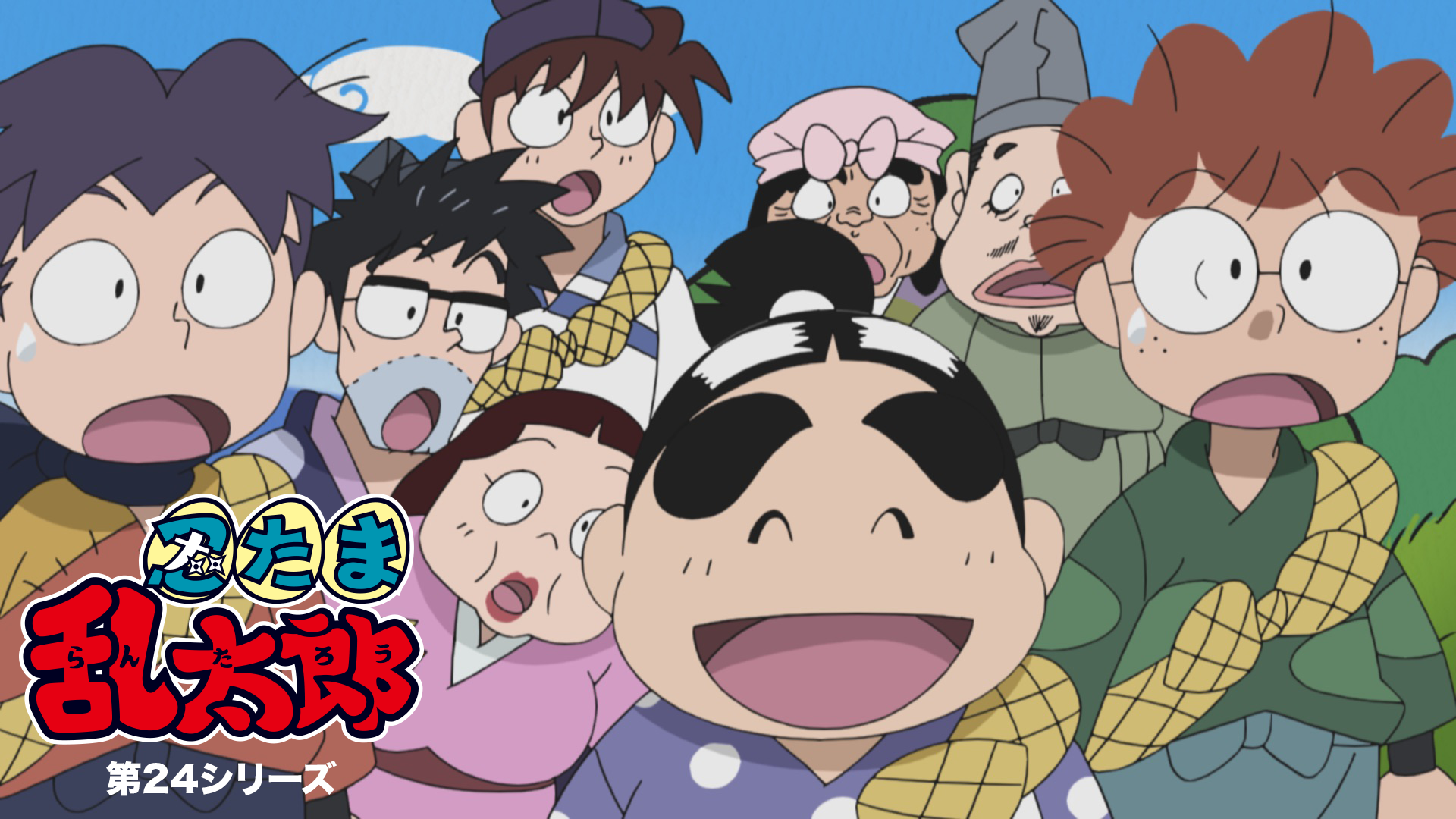 nintamarantarou dai24shiriizu