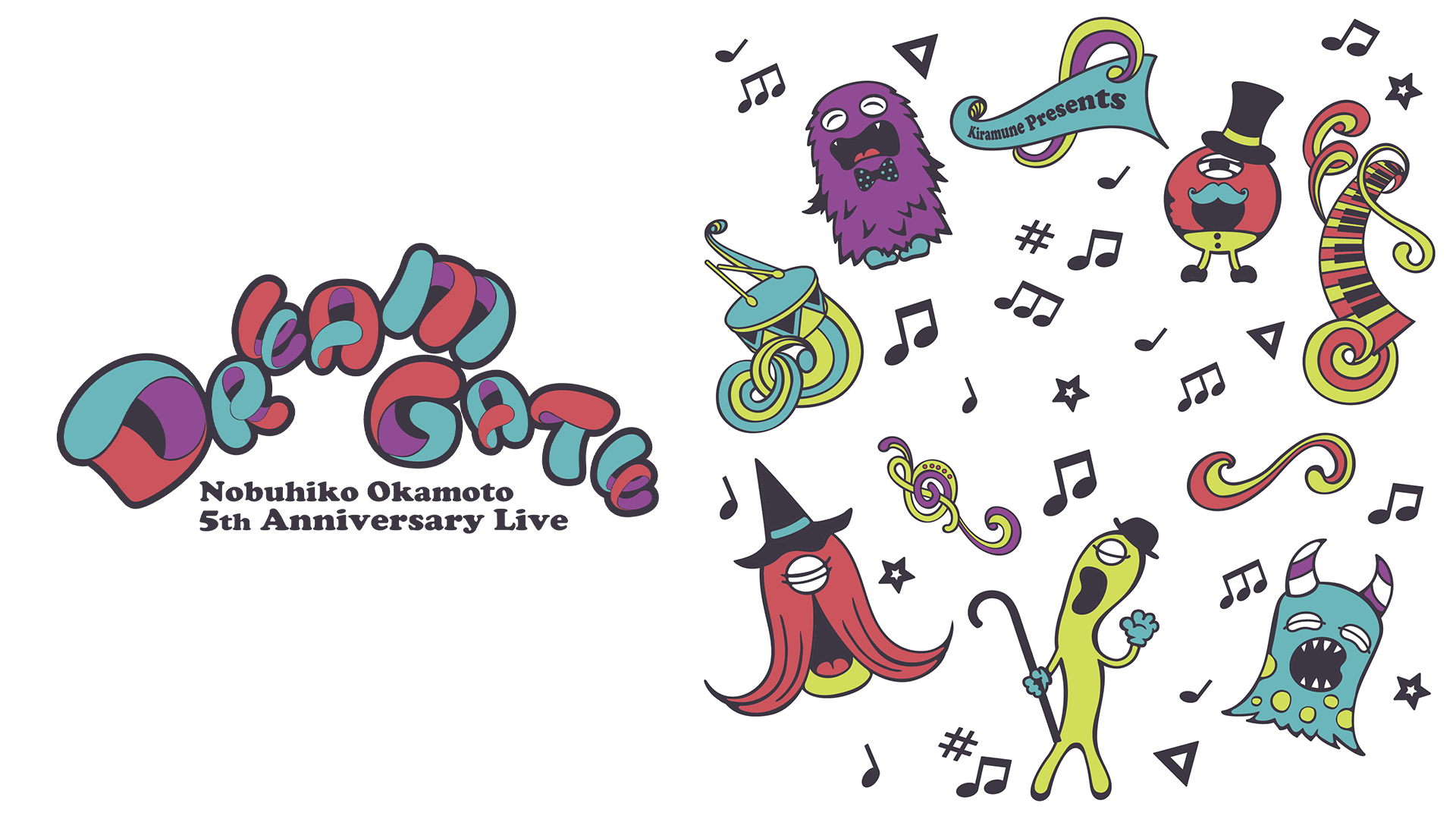 nobuhiko okamoto 5th anniversary live dr