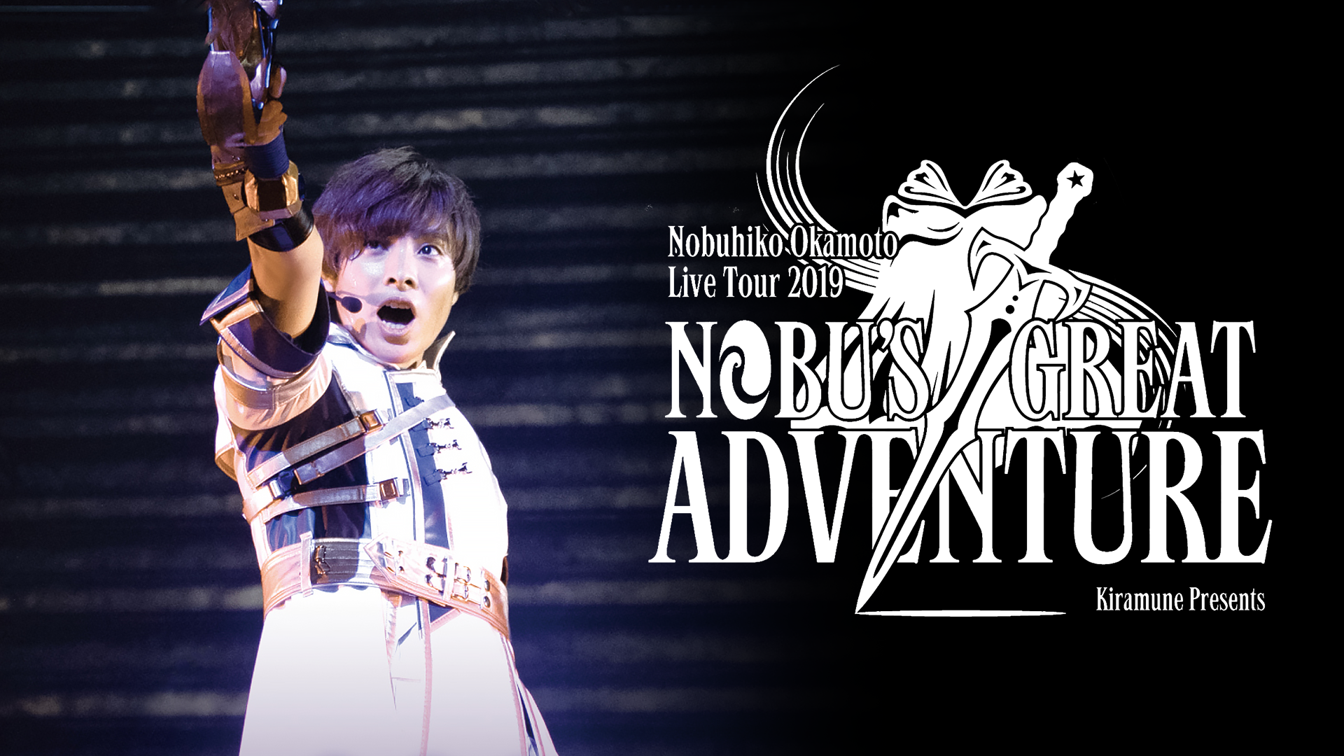 nobuhiko okamoto live tour 2019 nobu s g