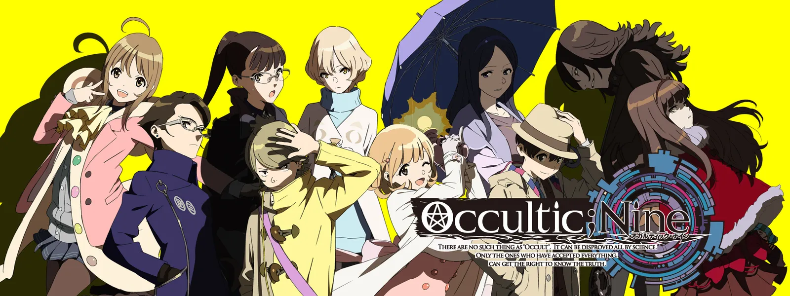 occultic nine okaruteikkuokaruteikkunain