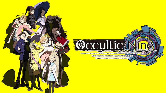 occulticocculticnine okaruteikku nain