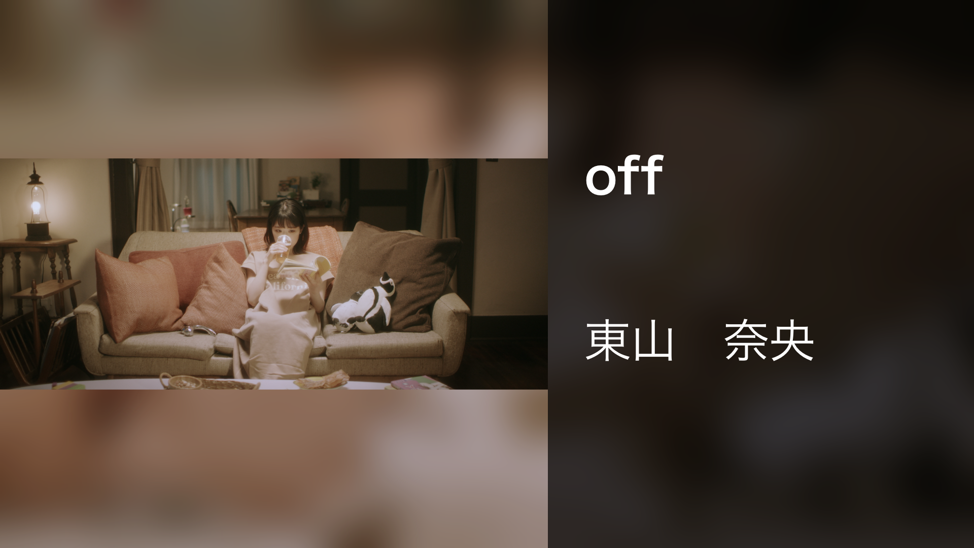 off