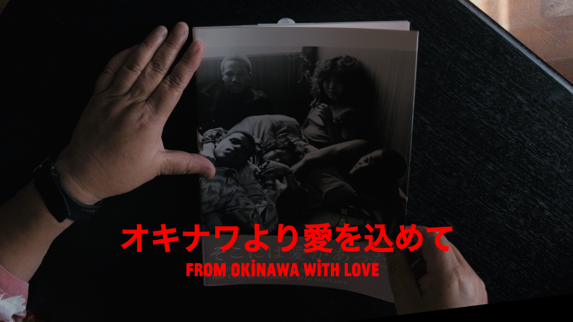 okinawayoriaiwokomete