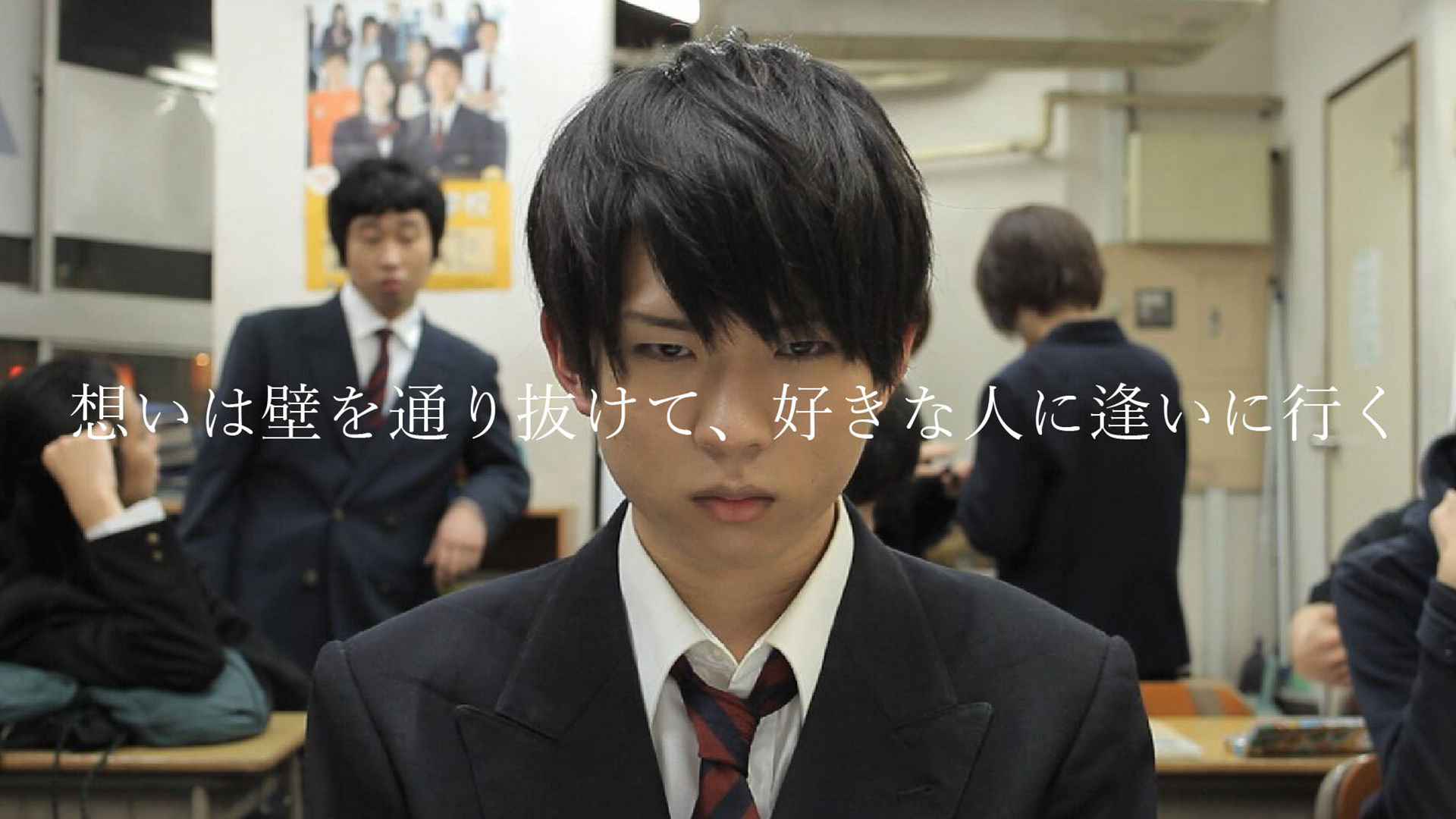omoihakabewotourinukete sukinaninniainii