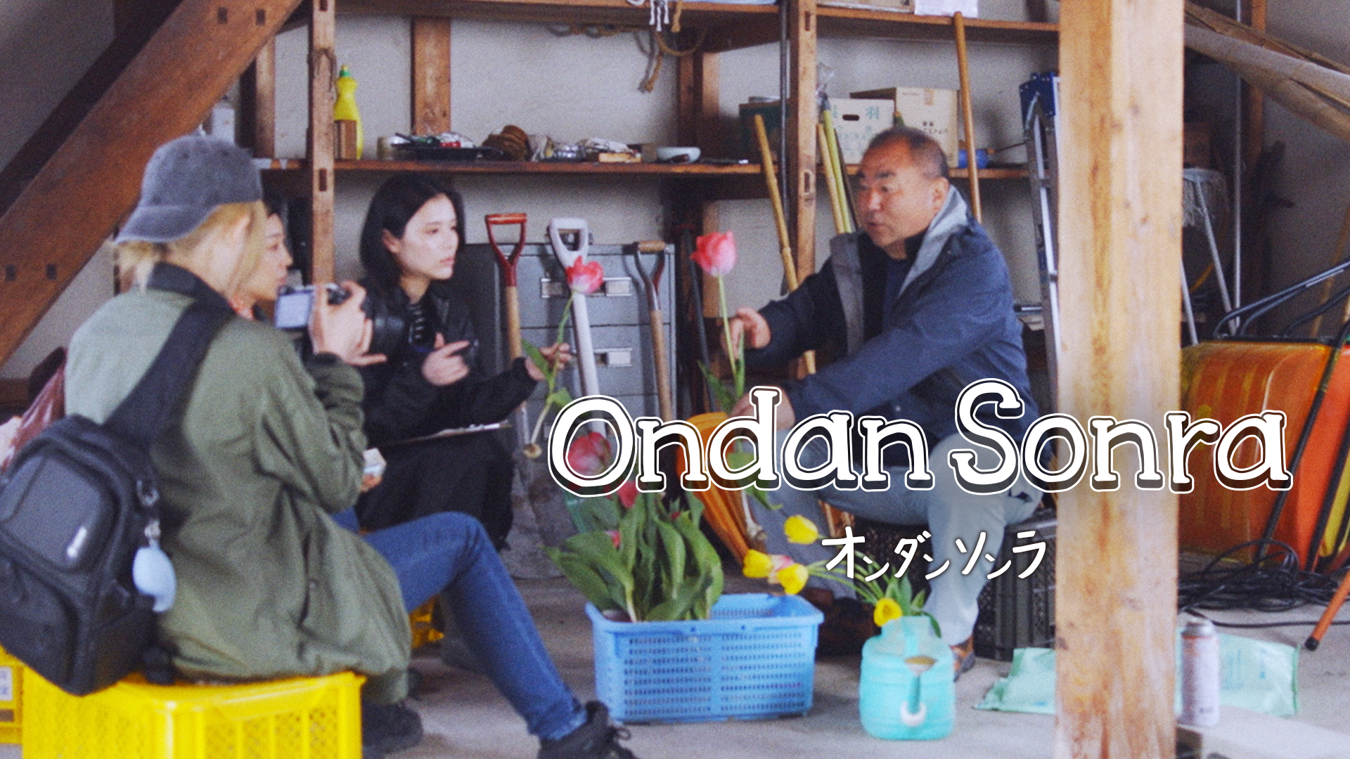 ondan sonra ondan sonra
