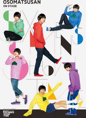 osomatsusan on stage six men s show time