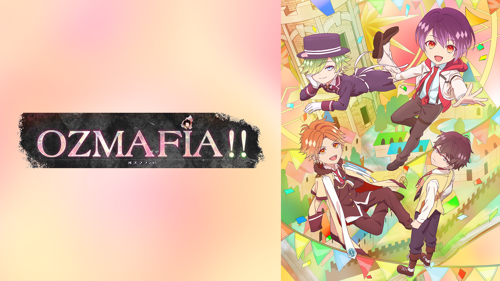 ozmafia