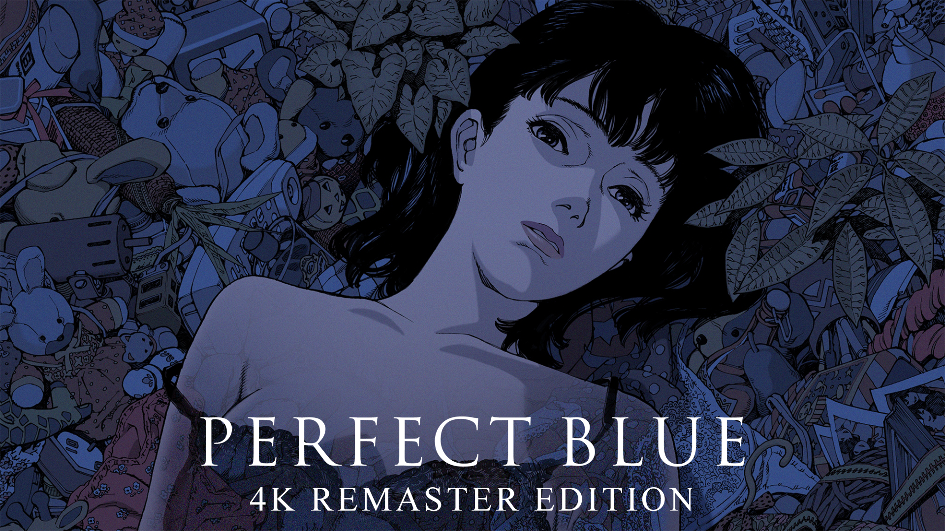 paafekutoburuu 4k remaster edition