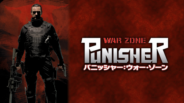 panisshaa uoo zoon